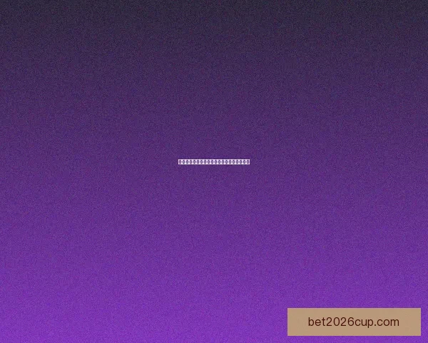 世界杯竞猜最新平台全面解析与玩法攻略详解