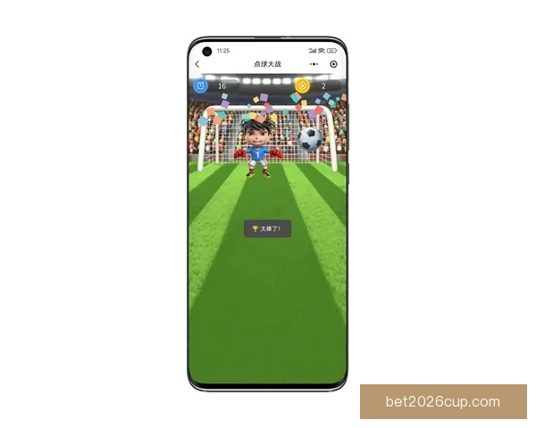 2026世界杯精彩赛事竞猜平台助你赢取丰厚奖励 2026世界杯精彩赛事竞猜平台助你赢取丰厚奖励