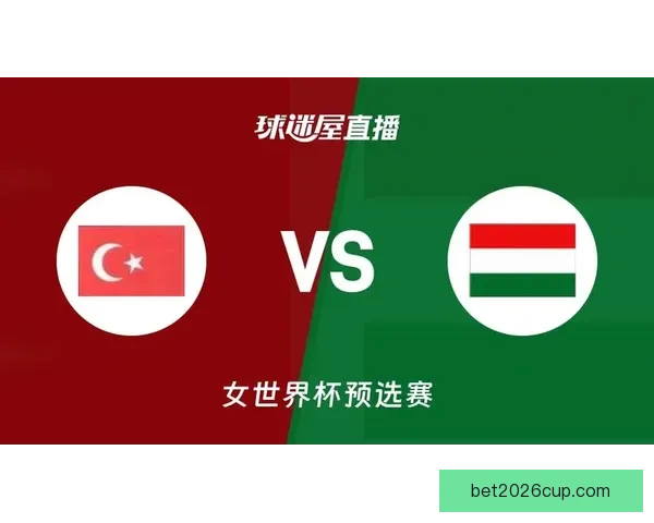 2026世界杯直播平台全攻略如何轻松在线免费观看比赛精彩瞬间